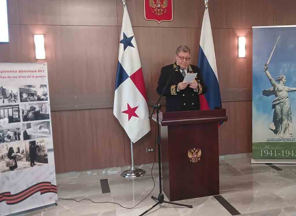 rusia-por-preservar-zona-de-paz-para-america-latina-y-caribe