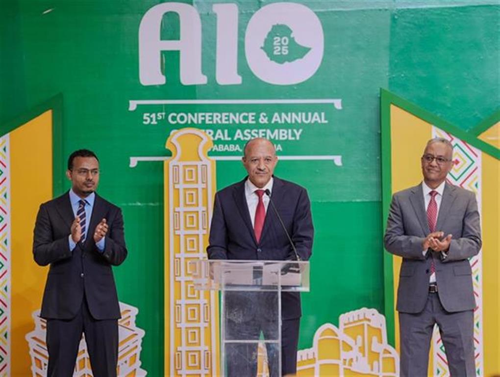 etiopia-busca-liderar-innovacion-e-inversion-de-seguros-en-africa