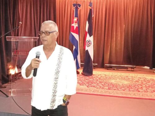 presentan-en-dominicana-44-edicion-del-festival-del-caribe-en-cuba