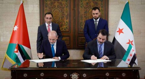 siria-y-turkiye-firman-acuerdo-en-campo-energetico