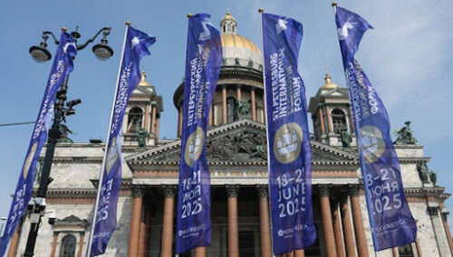 nicaragua-presente-en-foro-economico-de-san-petersburgo