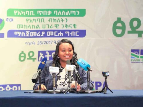 comenzo-en-etiopia-campana-nacional-de-reduccion-de-contaminacion