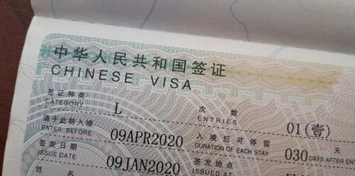 china-ofrece-visa-de-cinco-anos-a-empresarios-de-myanmar