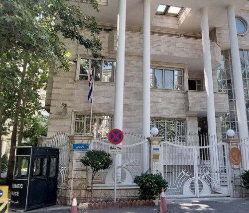 evacuan-a-cubanos-que-laboran-en-iran