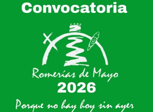 convocan-en-cuba-al-festival-mundial-de-juventudes-artisticas-2026