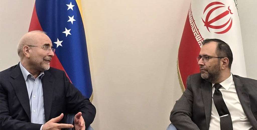 presidente-de-asamblea-consultiva-islamica-de-iran-llego-a-venezuela