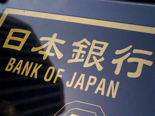 banco-de-japon-plantea-grandes-incertidumbres-en-terreno-economico