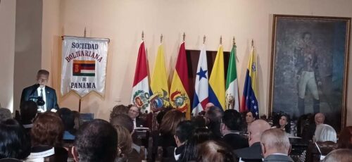 resaltan-en-panama-legado-de-simon-bolivar-en-actos-por-su-natalicio