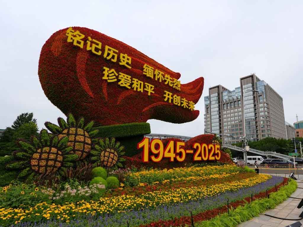 lideres-de-26-paises-participaran-en-parada-militar-en-china