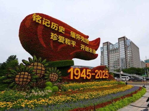 lideres-de-26-paises-participaran-en-parada-militar-en-china