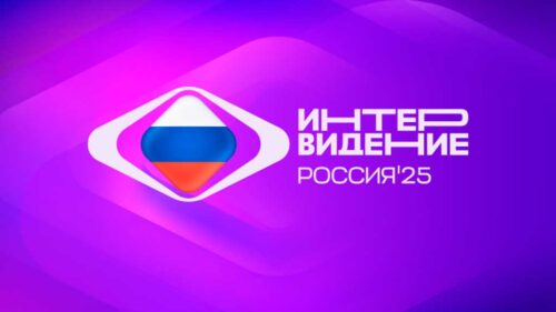 confirman-19-paises-participacion-en-concurso-musical-intervision