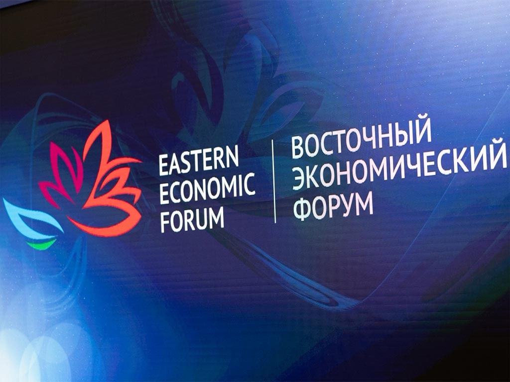 atletas-de-26-paises-competiran-en-torneos-de-foro-economico-oriental