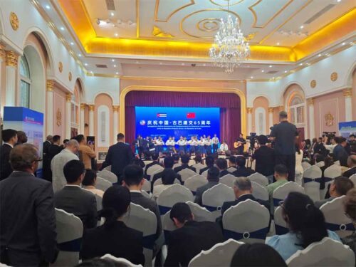 cuba-y-china-celebran-65-anos-de-relaciones-diplomaticas