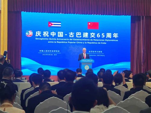 presidente-de-cuba-destaca-amistad-confianza-y-apoyo-mutuo-con-china