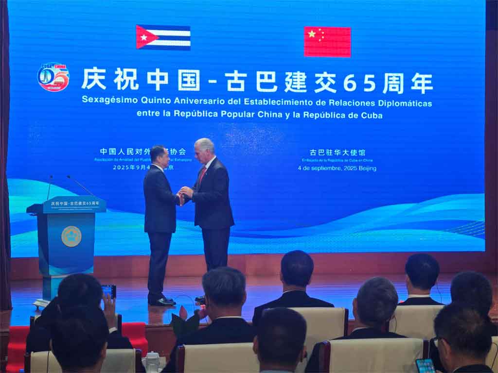 presidente-de-cuba-destaca-amistad-confianza-y-apoyo-mutuo-con-china