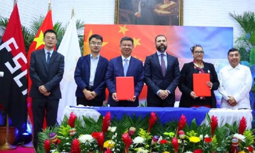 capital-nicaraguense-y-ciudad-china-de-hangzhou-impulsan-desarrollo