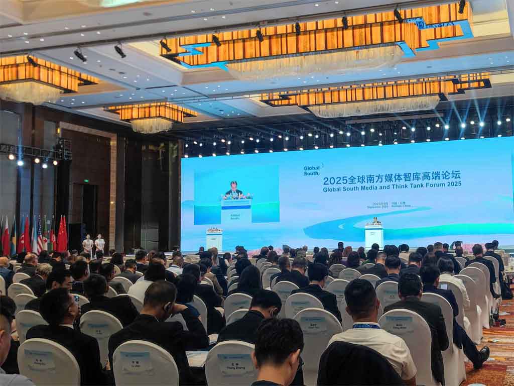 foro-de-medios-en-china-debate-sobre-unidad-y-desafios-del-sur-global