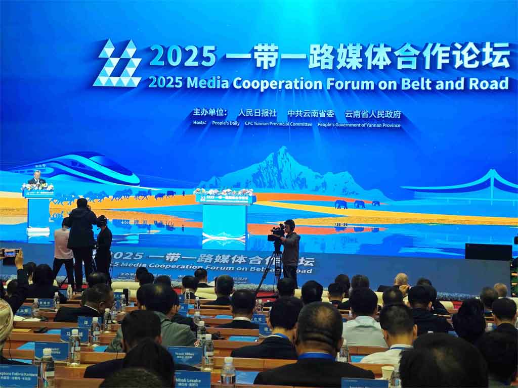 foro-en-china-impulsa-cooperacion-entre-medios-de-comunicacion