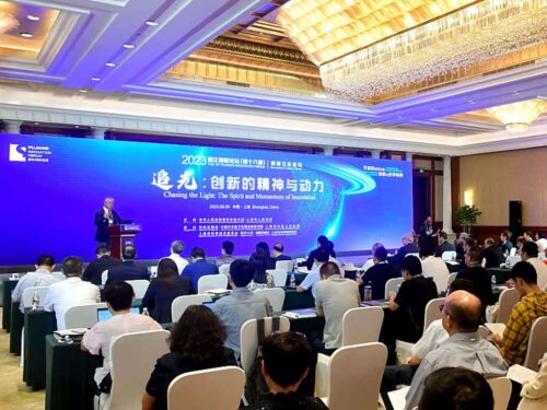 mas-de-45-paises-participaran-en-foro-de-innovacion-en-china