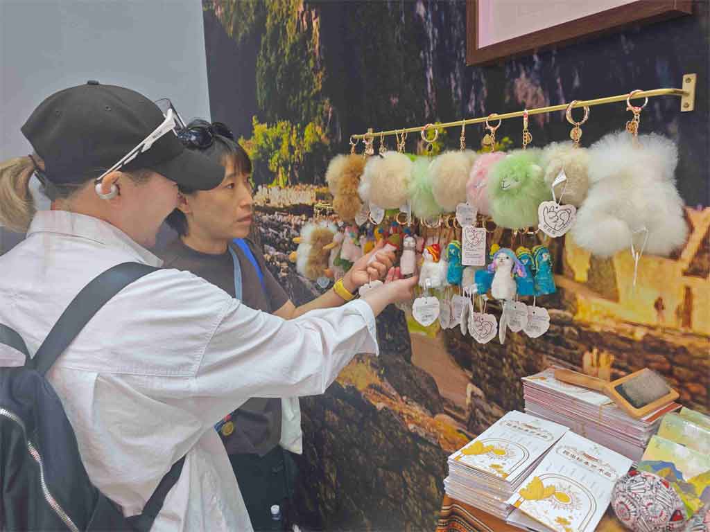 turismo-de-peru-presente-en-feria-internacional-de-servicios-de-china