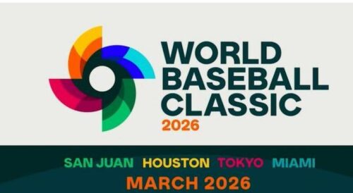 cuba-protesta-por-exclusion-en-clasico-mundial-de-beisbol
