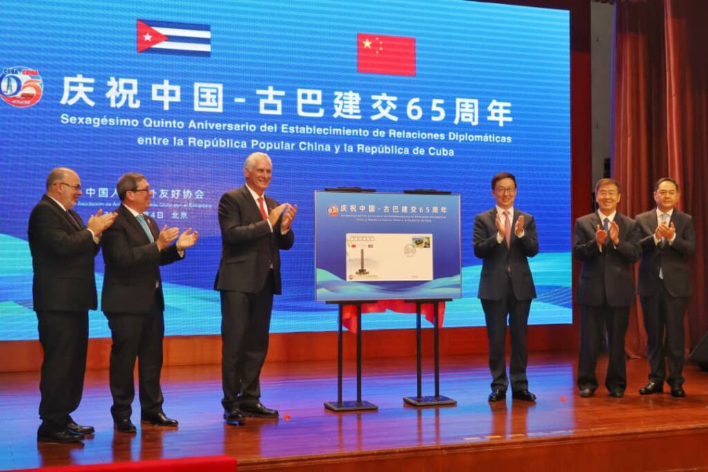 diaz-canel-y-xi-jinping-subrayan-vinculo-especial-cuba-china