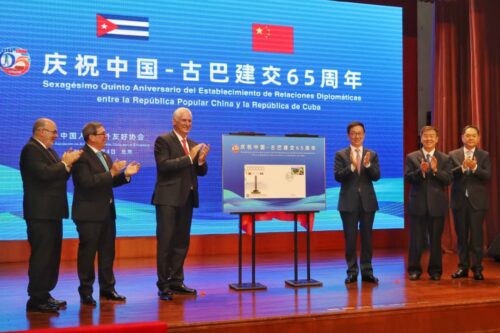 diaz-canel-y-xi-jinping-subrayan-vinculo-especial-cuba-china