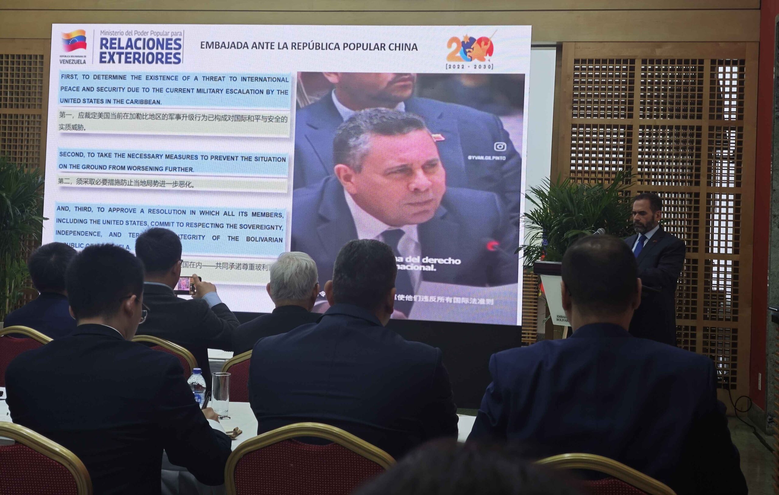 venezuela-agradece-respaldo-de-china-y-reitera-denuncia-contra-eeuu