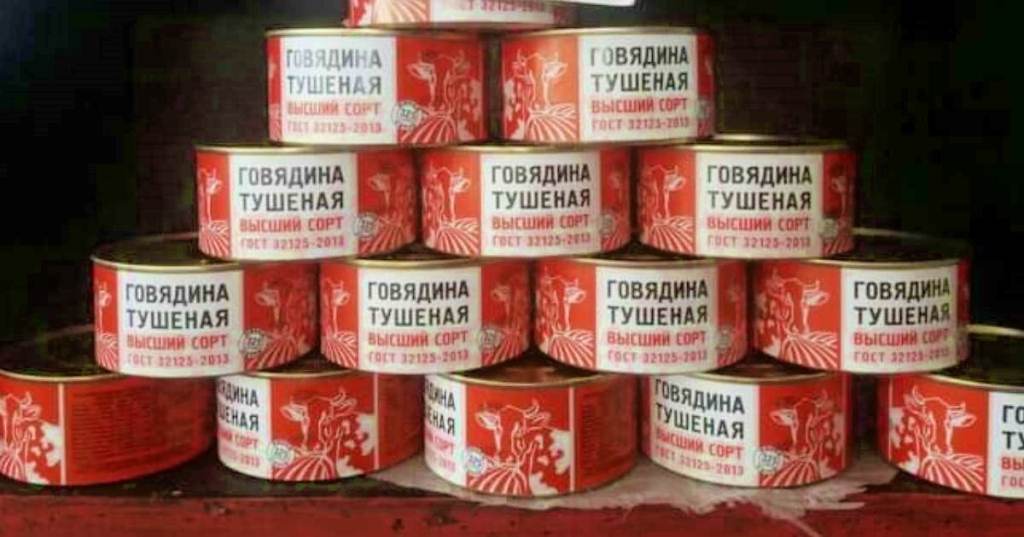 rusia-aumento-exportacion-de-productos-agrarios-terminados-en-2025