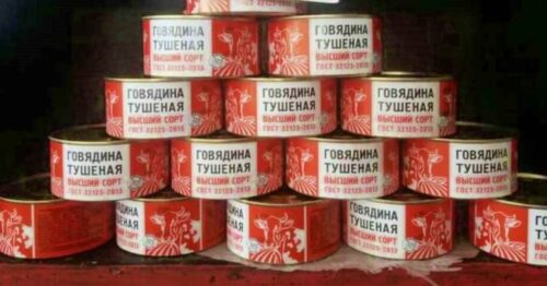 rusia-aumento-exportacion-de-productos-agrarios-terminados-en-2025