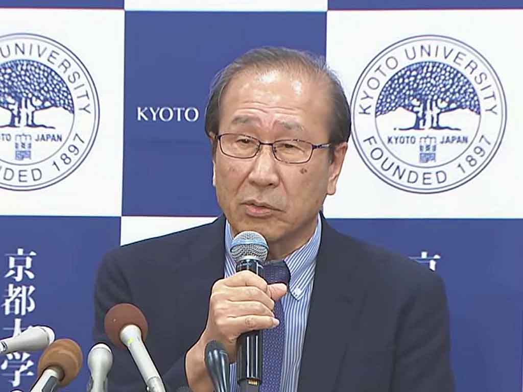 coganador-japones-de-nobel-de-quimica-insta-a-trabajar-con-tenacidad