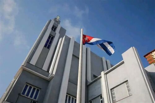 casa-de-las-americas-de-cuba-recibe-diciembre-con-atractivo-programa