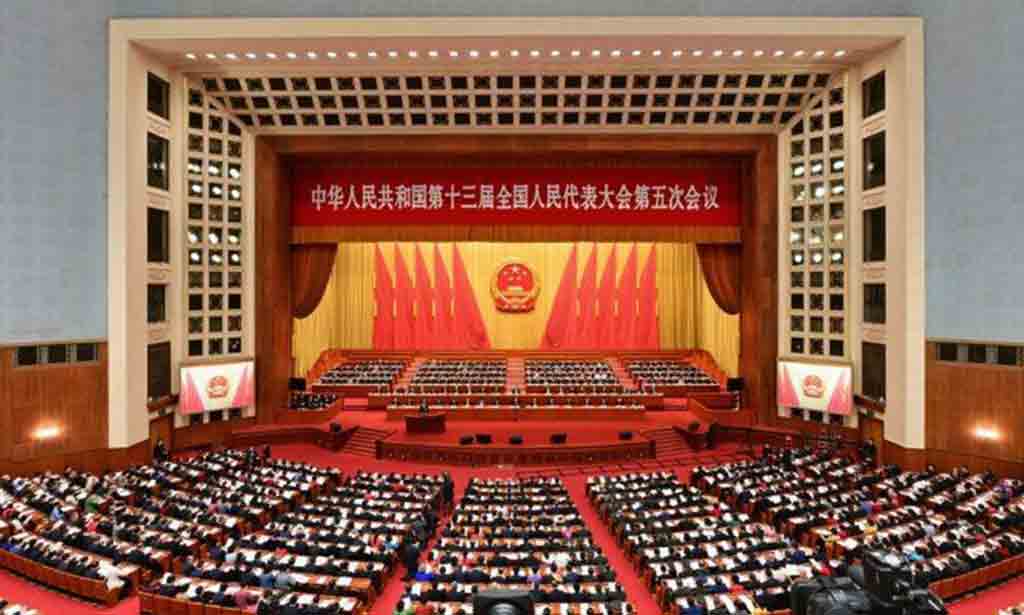 partido-comunista-de-china-traza-plan-de-desarrollo-para-2026-2030