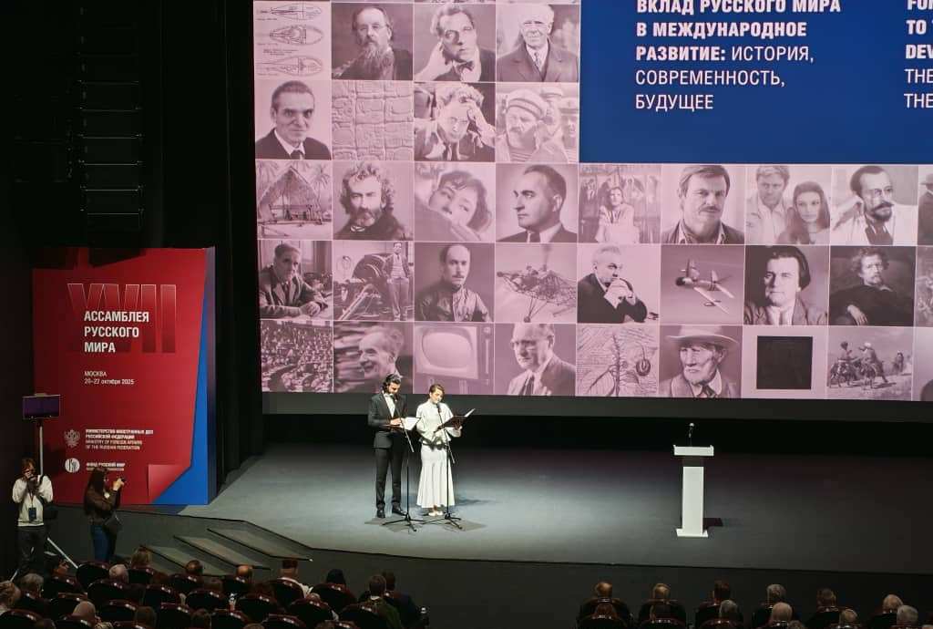 sesiona-en-moscu-la-xvii-asamblea-del-mundo-ruso