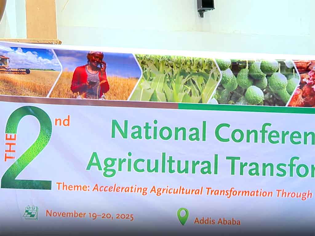 etiopia-apuesta-por-impulsar-sector-agricola-desde-la-ciencia