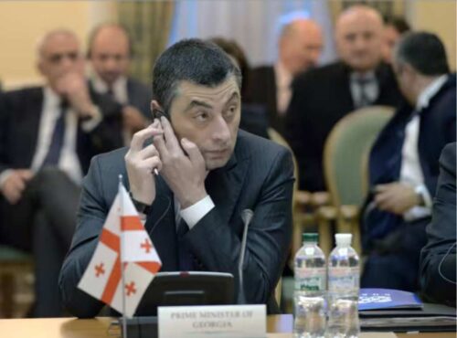 fiscalia-de-georgia-instruye-causa-penal-contra-ex-primer-ministro