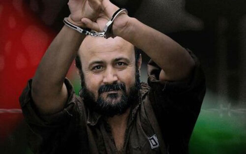 lanzan-en-chile-campana-por-la-libertad-de-palestino-marwan-barghouti