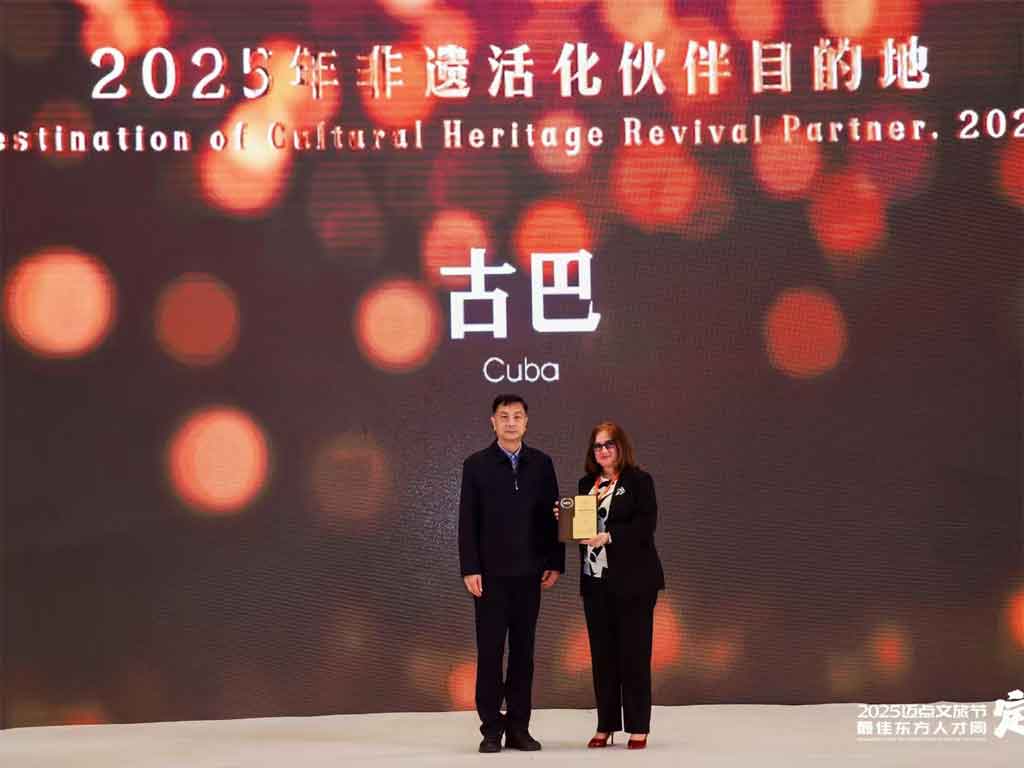 china-distingue-al-destino-cuba-y-su-patrimonio-cultural-inmaterial