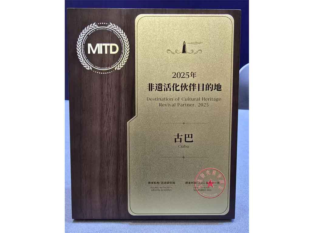 china-distingue-al-destino-cuba-y-su-patrimonio-cultural-inmaterial