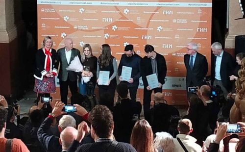 entregan-en-moscu-los-premios-del-concurso-de-fotoperiodismo-stenin