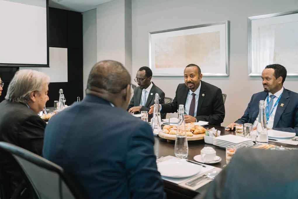 Cooperación multilateral en diálogo Etiopía-ONU en Cumbre G20 Cooperación multilateral en diálogo Etiopía-ONU en Cumbre G20