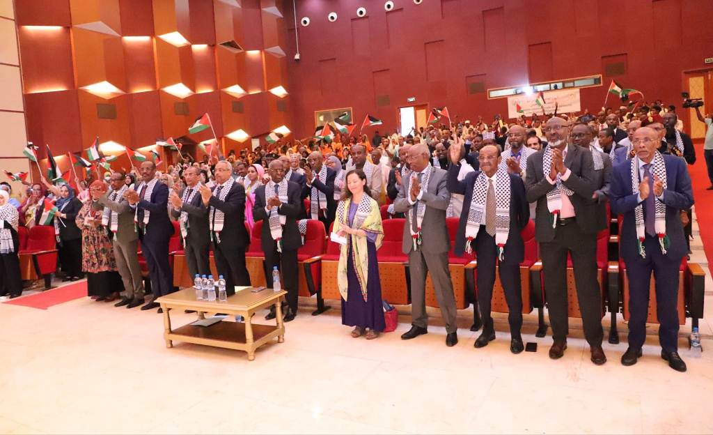 celebran-en-djibouti-dia-internacional-de-solidaridad-con-palestina