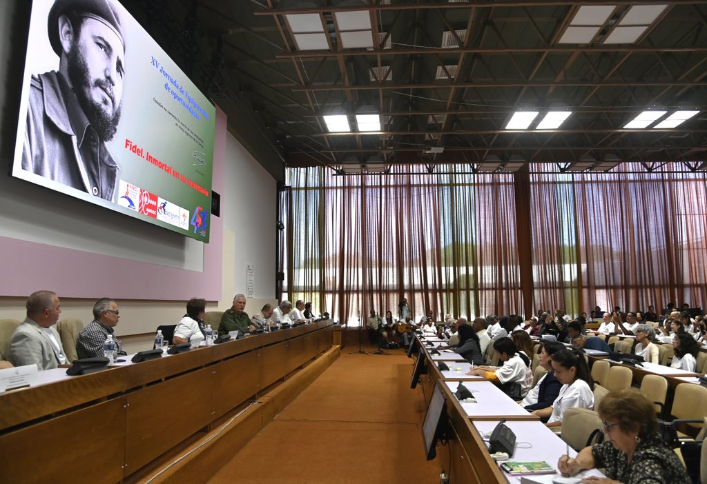 cuba-diaz-canel-asiste-a-encuentro-de-personas-con-discapacidad