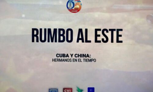 amistad-entre-cuba-y-china-en-serie-de-cubavision-internacional