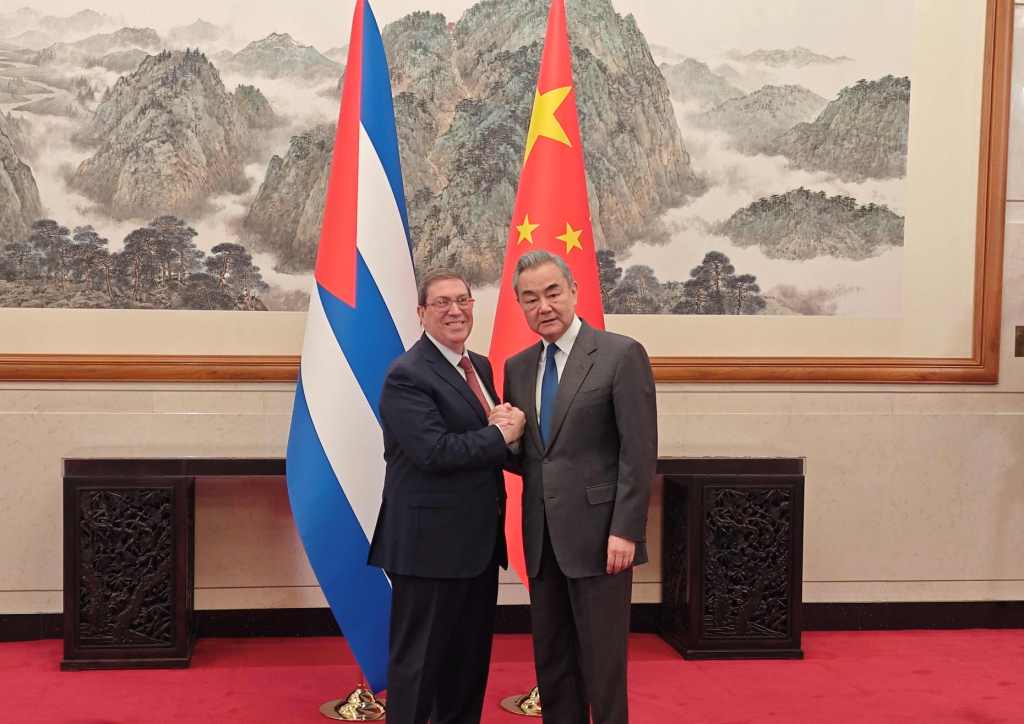 canciller-chino-subraya-firme-respaldo-a-cuba-en-defensa-de-seguridad