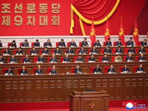 imprimen-en-rpdc-sellos-de-homenaje-a-ix-congreso-del-partido