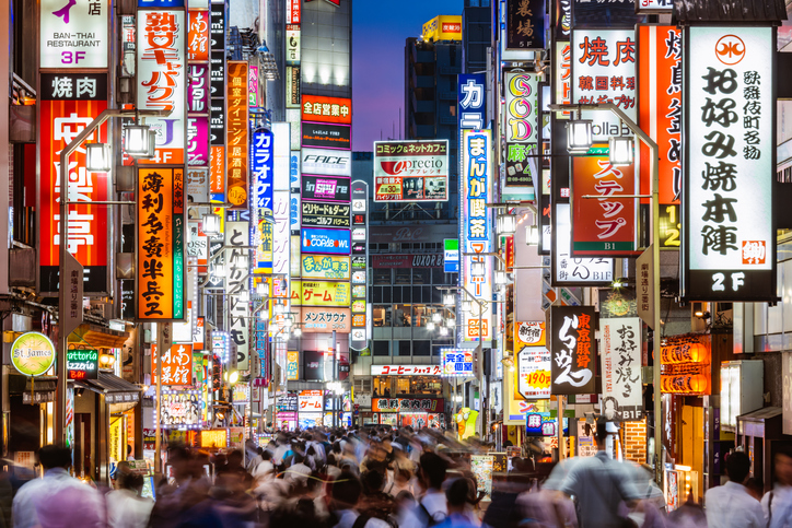 japon-prepara-normas-sobre-precios-diferenciados-para-turistas