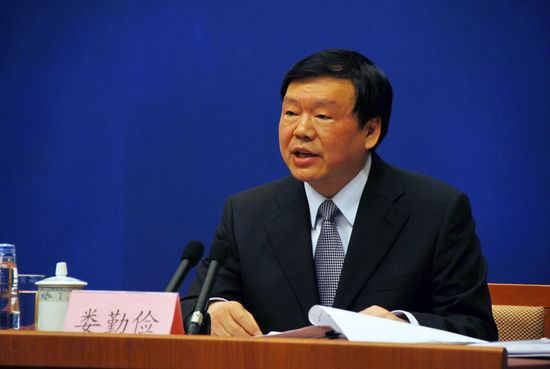 legislativo-chino-urge-a-detener-acciones-militares-contra-iran