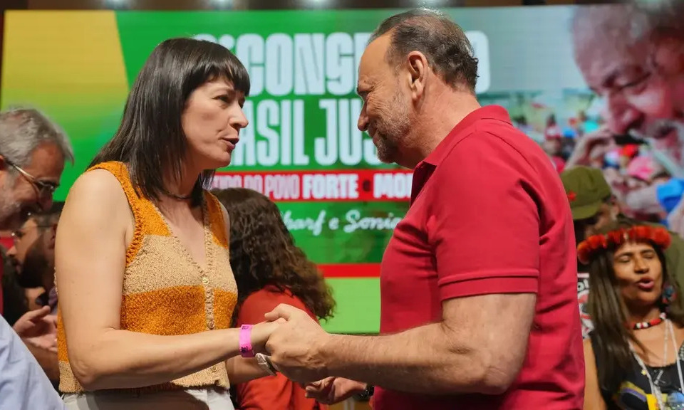 pt-de-brasil-cierra-congreso-con-nuevo-documento-programatico