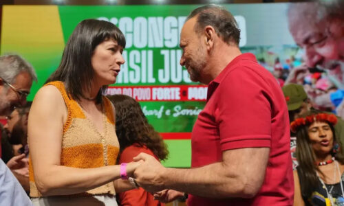 pt-de-brasil-cierra-congreso-con-nuevo-documento-programatico